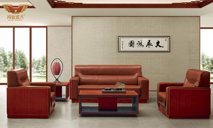 簡約商務辦公沙發(fā)HY-SAJN6616