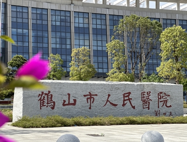 文章附圖