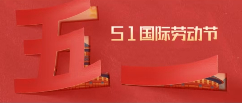 文章附圖