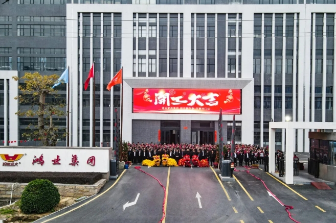 文章附圖