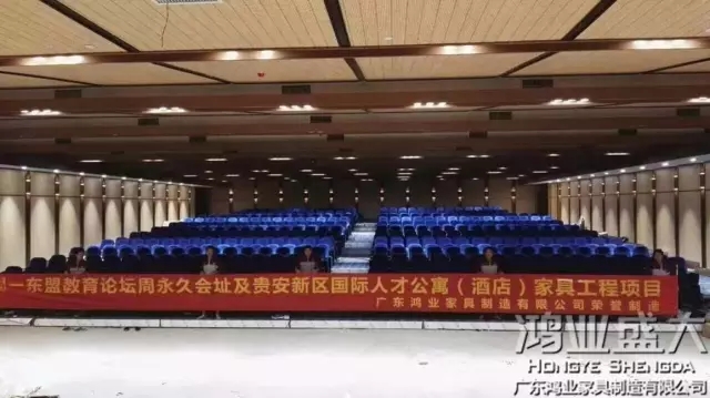 鴻業(yè)家具“助”第十屆中國-東盟教育交流周圓滿落幕