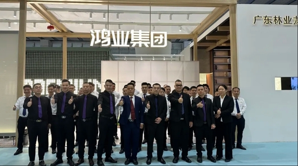 文章附圖