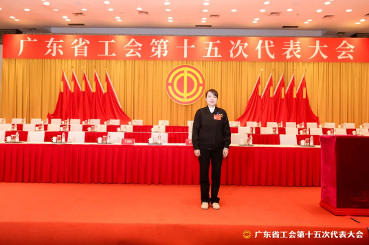 韋江祝同志出席了此次代表大會